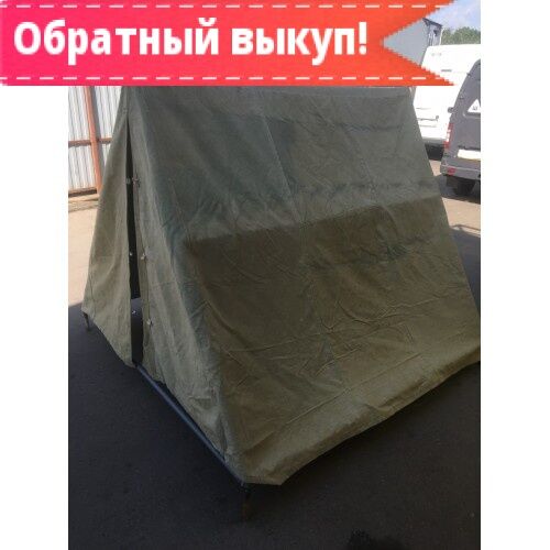 Палатка армейская сварщика