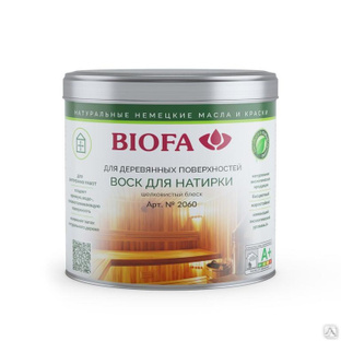 Воск для натирки (баня,сауна) Biofa арт 20601л 