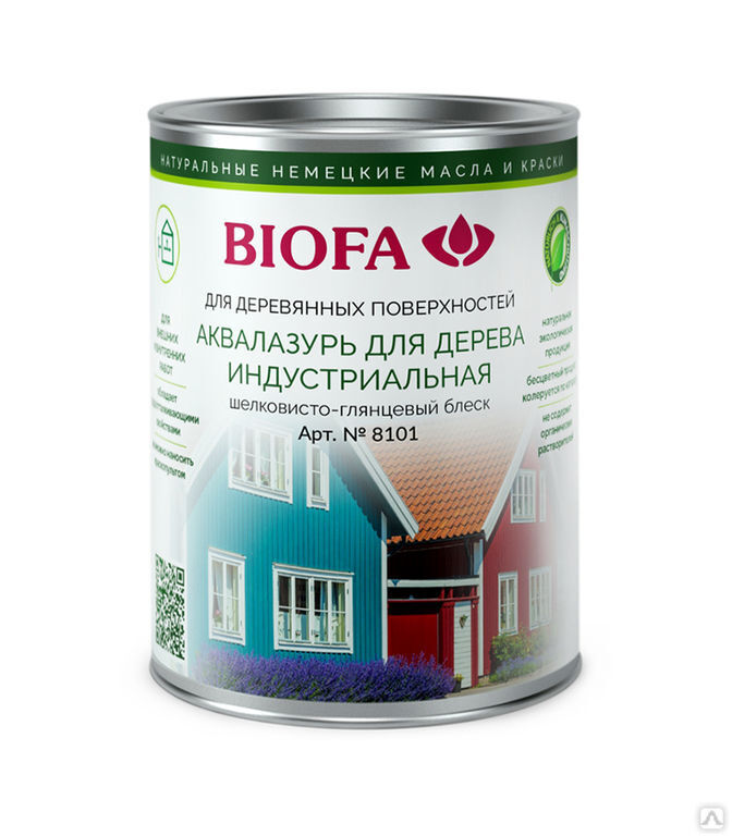 Аквалазурь для дерева Biofa, индустриальная арт 8101 1 л (Биофа)