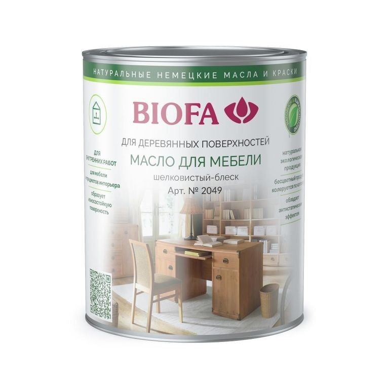 Масло для мебели 0,375л Biofa 2049 43
