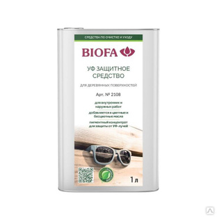 УФ защитное средство 0,25л Biofa 2108 67 