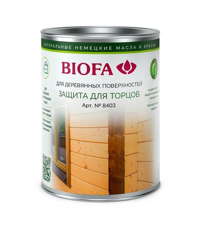 Защита для торцов бесцветная 0,4л Biofa 8403 43