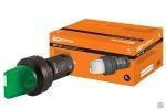 Переключатель на 3 положения с фиксацией SB7-CK3365-24V короткая ручка(LED) 