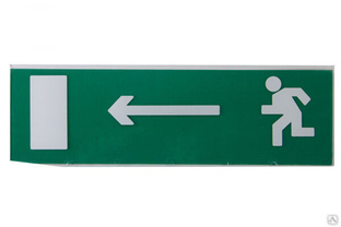 Сменное табло "Направление к эвакуационному выходу налево" зеленый фон для "Топаз" TDM 