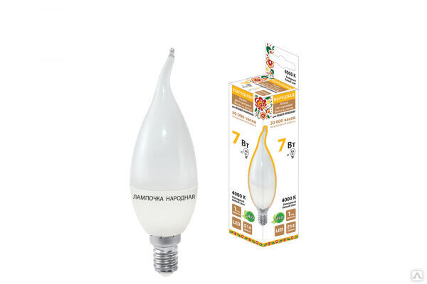Лампа светодиодная WFС37-7 Вт-230 В -4000 К–E14 свеча на ветру Народная