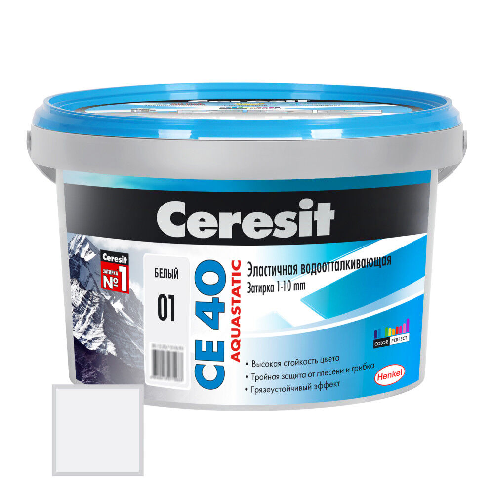Затирка Ceresit CE 40/2, белая, 2 кг
