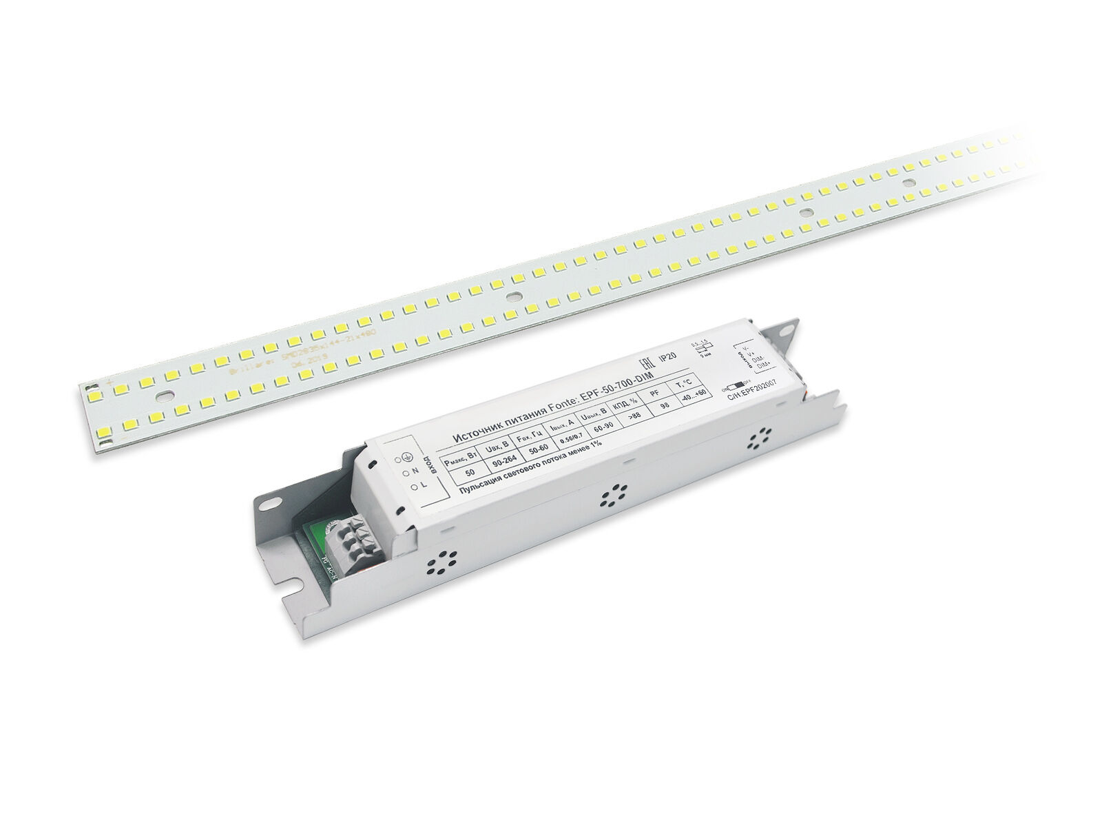 Комплект для промышленных светильников Affina Prom-144 DIM