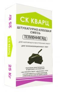 Штукатурно-клеевая смесь ТЕПЛОФАСАД, СК Кварц, 25 кг мешок