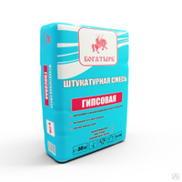 Штукатурка гипсовая БОГАТЫРЬ Б-219 РН И МН 30кг(45)