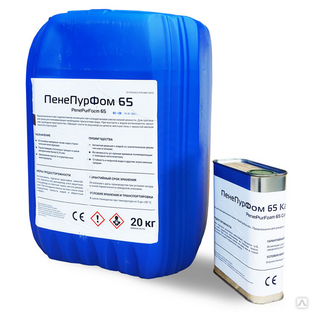 Смола полиуретановая однокомпонентная гидроактивная, инъекционная, низкой вязкости ПенеПурФом 65, тара 20 кг 