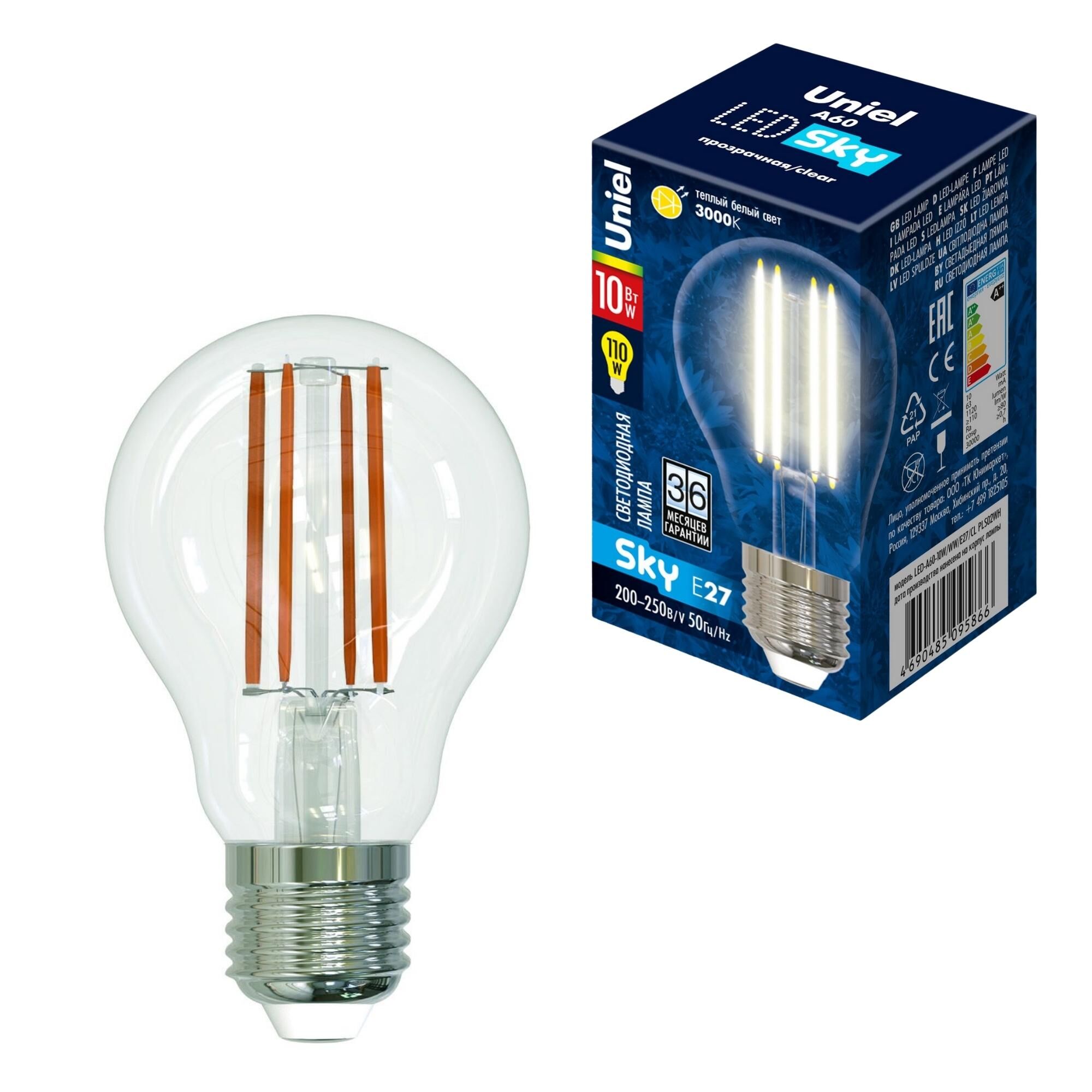 Лампы светодиодные LED-A60-10W/WW/E27/CL PLS02WH картон Uniel
