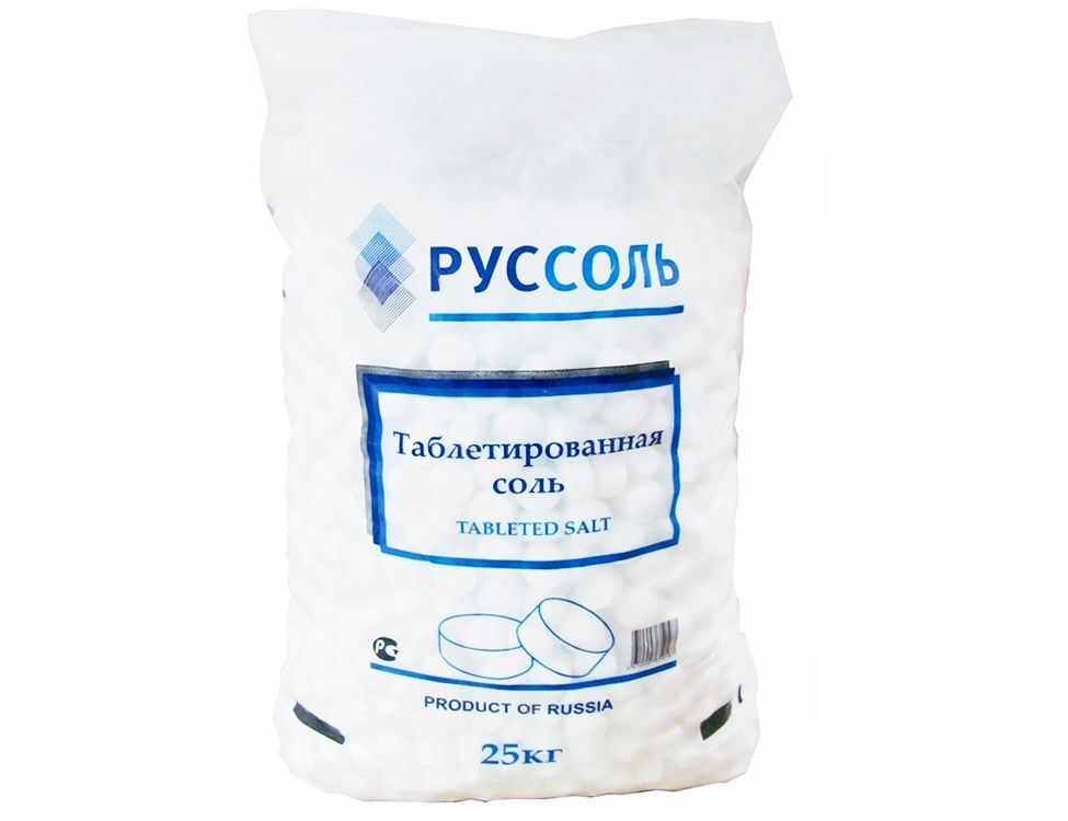 Соль пищевая таблетированная Руссоль - мешок 25 кг с доставкой