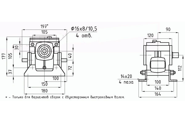 2 ч 40. Редуктор 2ч-80 чертеж. Редуктор червячный 2ч-40 чертеж. Червячный редуктор 2ч-40 характеристики. 2ч 40 редуктор характеристики.