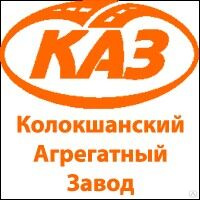 Ковш ЭГ АБЗ-008.09.00.000 Колокшанский Асфальтосмеситель (КА) 