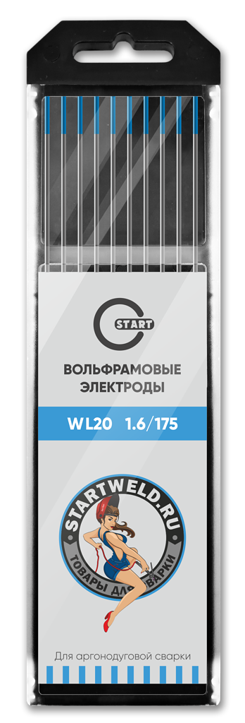 Вольфрамовые электроды WL 20 1,6/175 (голубой ) WL2016175