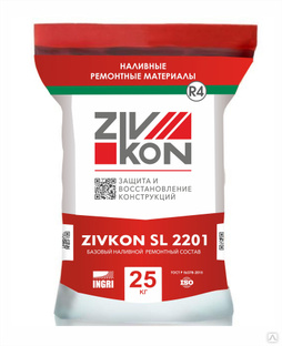 ZIVKON SL 2201 от INGRI Высокоэффективный цементный безусадочный раствор 