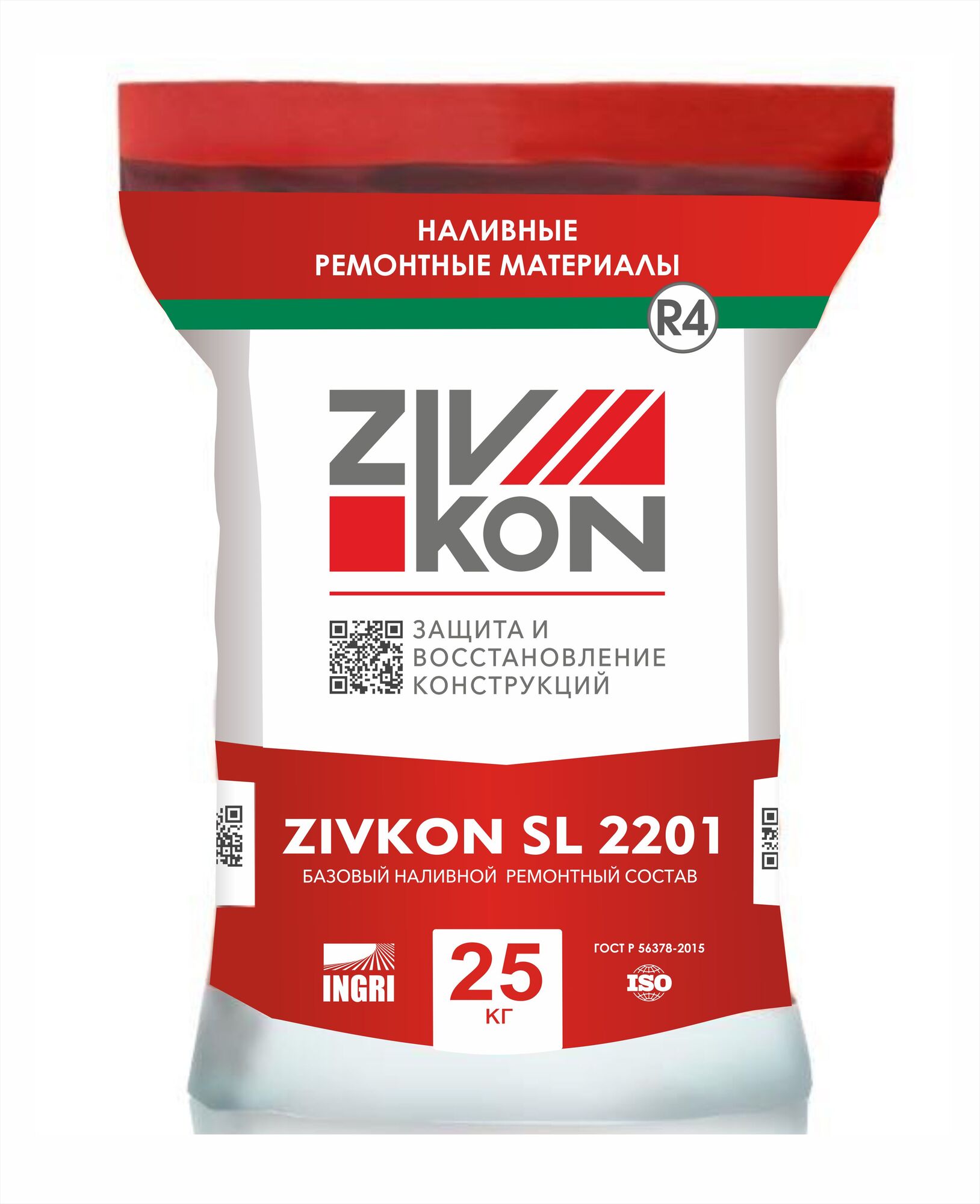 Раствор высокоэффективный цементный безусадочный Zivkon SL 2201 от Ingri