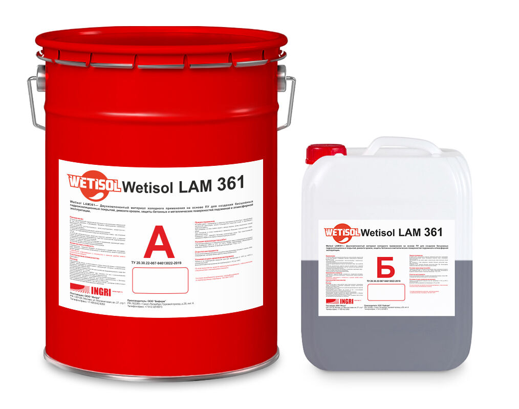 Двухкомпонентная полиуретановая мастика Wetisol LAM 361 для создания бесшовных гидроизоляционных покрытий