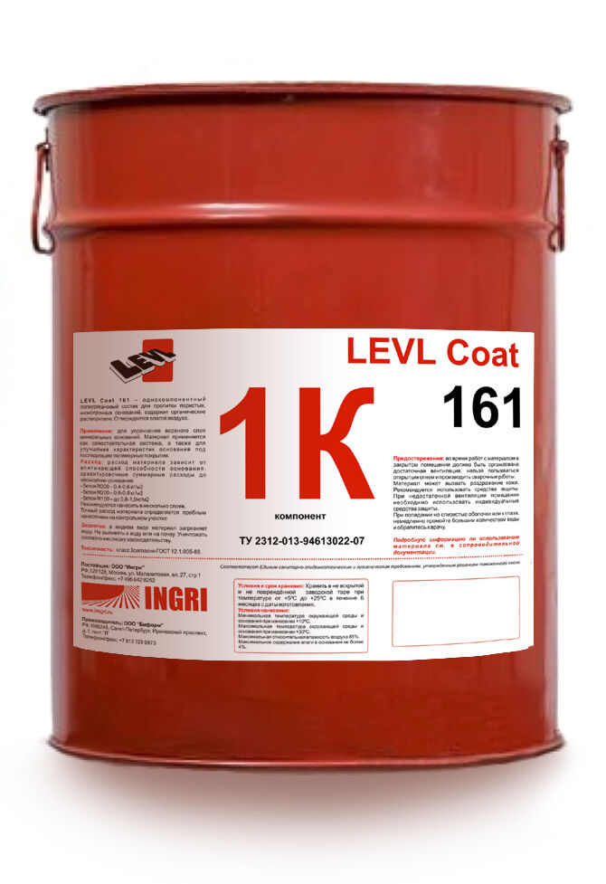 Однокомпонентный полиуретановый состав для пропитки пористых, низкопрочных оснований Levl Coat 16
