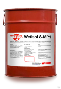 Грунтовочный состав для гидроизоляции Wetisol S-MP1 