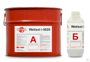 Гидроактивная инъекционная полиуретановая смола Wetisol I-5020 