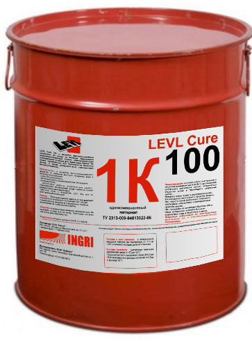 Однокомпонентное средство для бетона, образующее водонепроницаемую пленку для гидратацию бетона Levl Cure 100 от Ingri О
