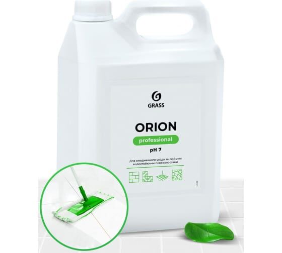 Универсальное низкопенное моющее средство ORION 5 кг GRASS