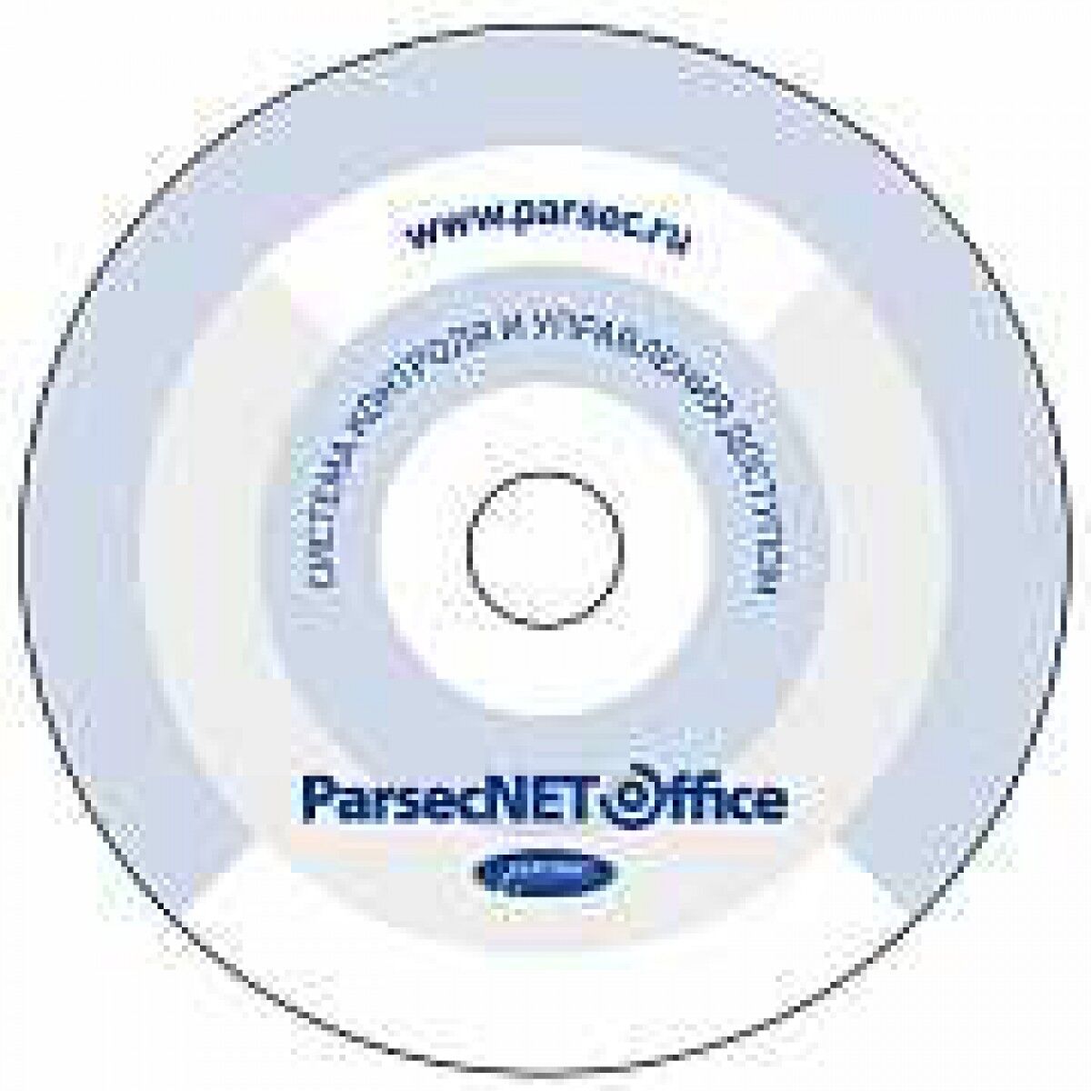Программное обеспечение для систем контроля доступа Parsec PNOffice-16