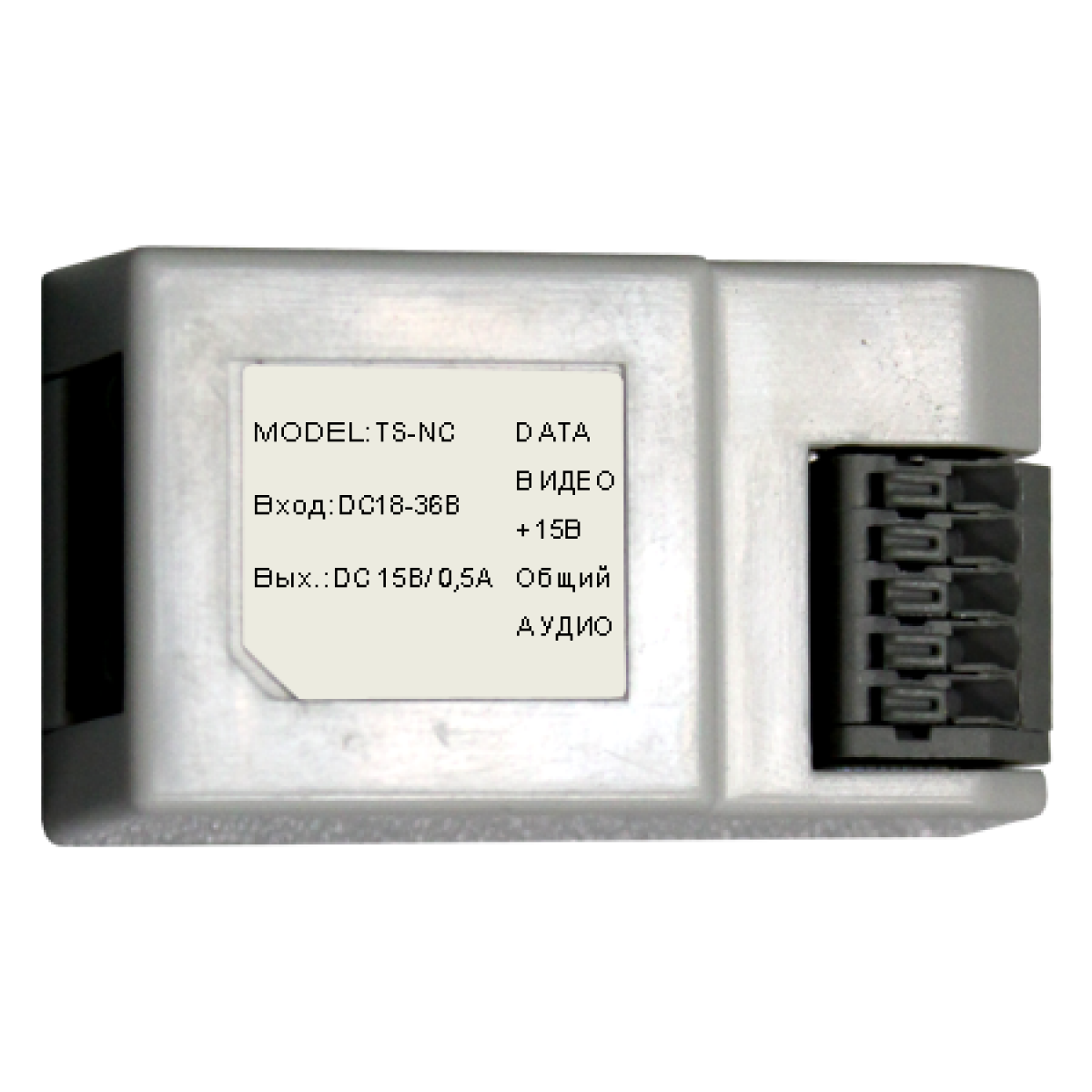 Адаптер для подключения монитора к домофону Tantos TS-NC