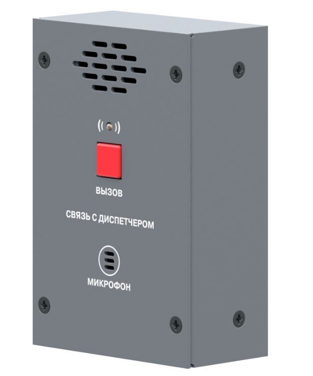 Оборудование для систем звукового оповещения и музыкальной трансляции Roxton cp-8032