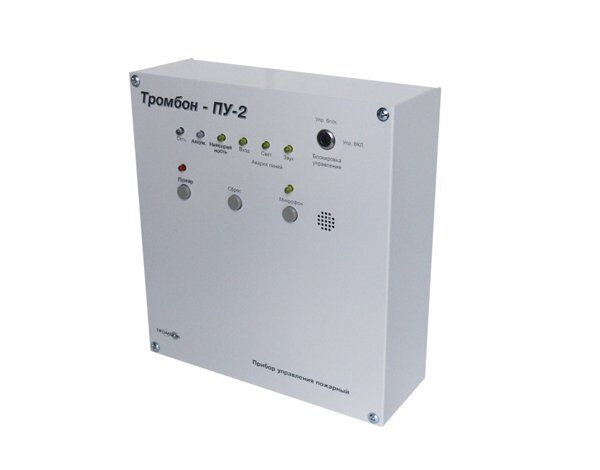 Оборудование для систем звукового оповещения и музыкальной трансляции Тромбон ПУ-2