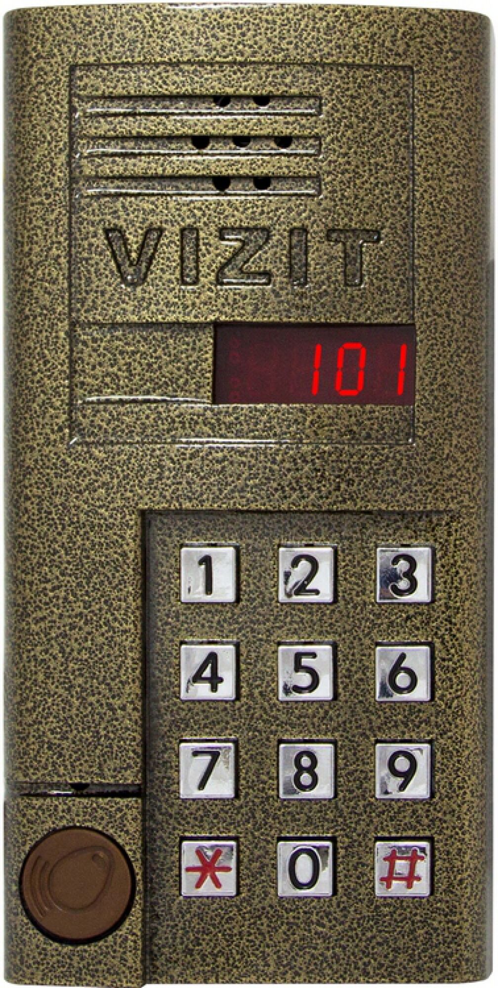 Панель вызывная аудиодомофона Vizit бвд-sm101t