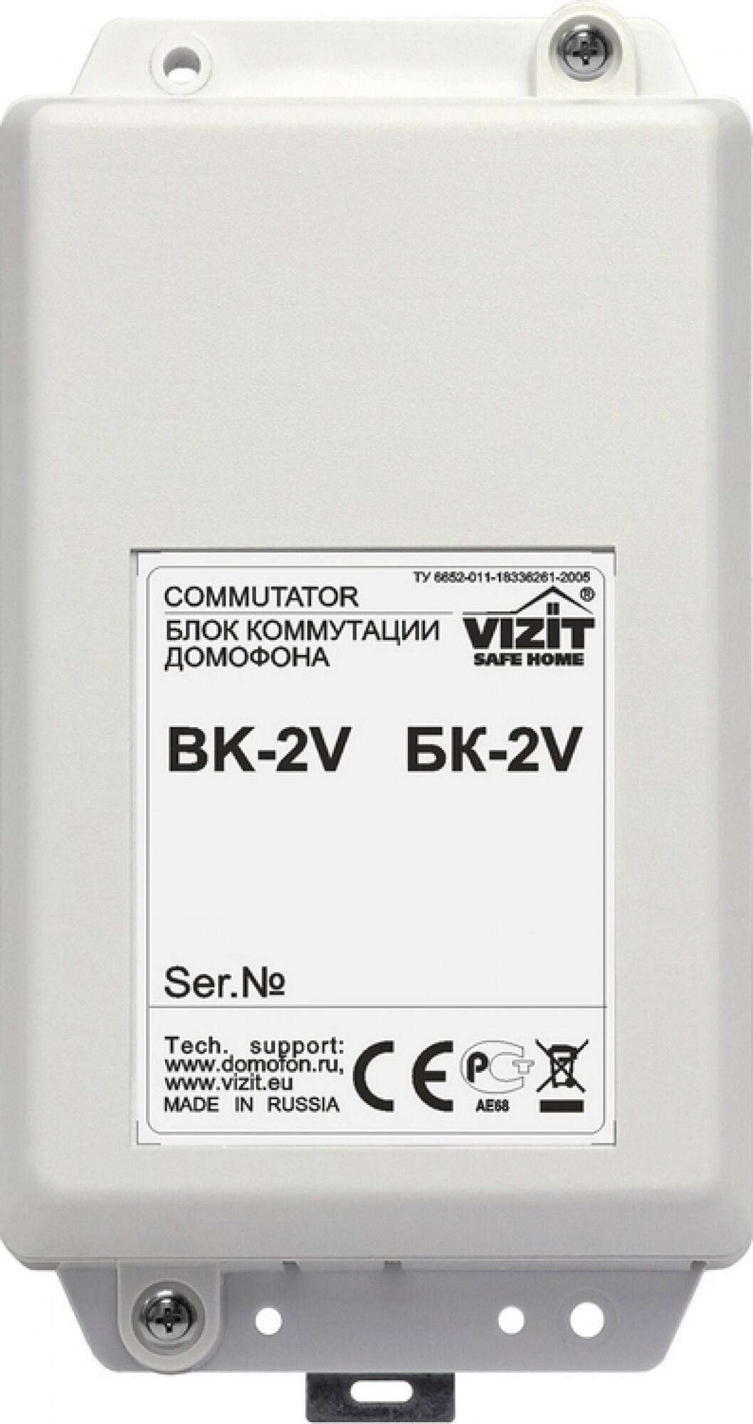 Оборудование для систем контроля доступа Vizit бк-2v