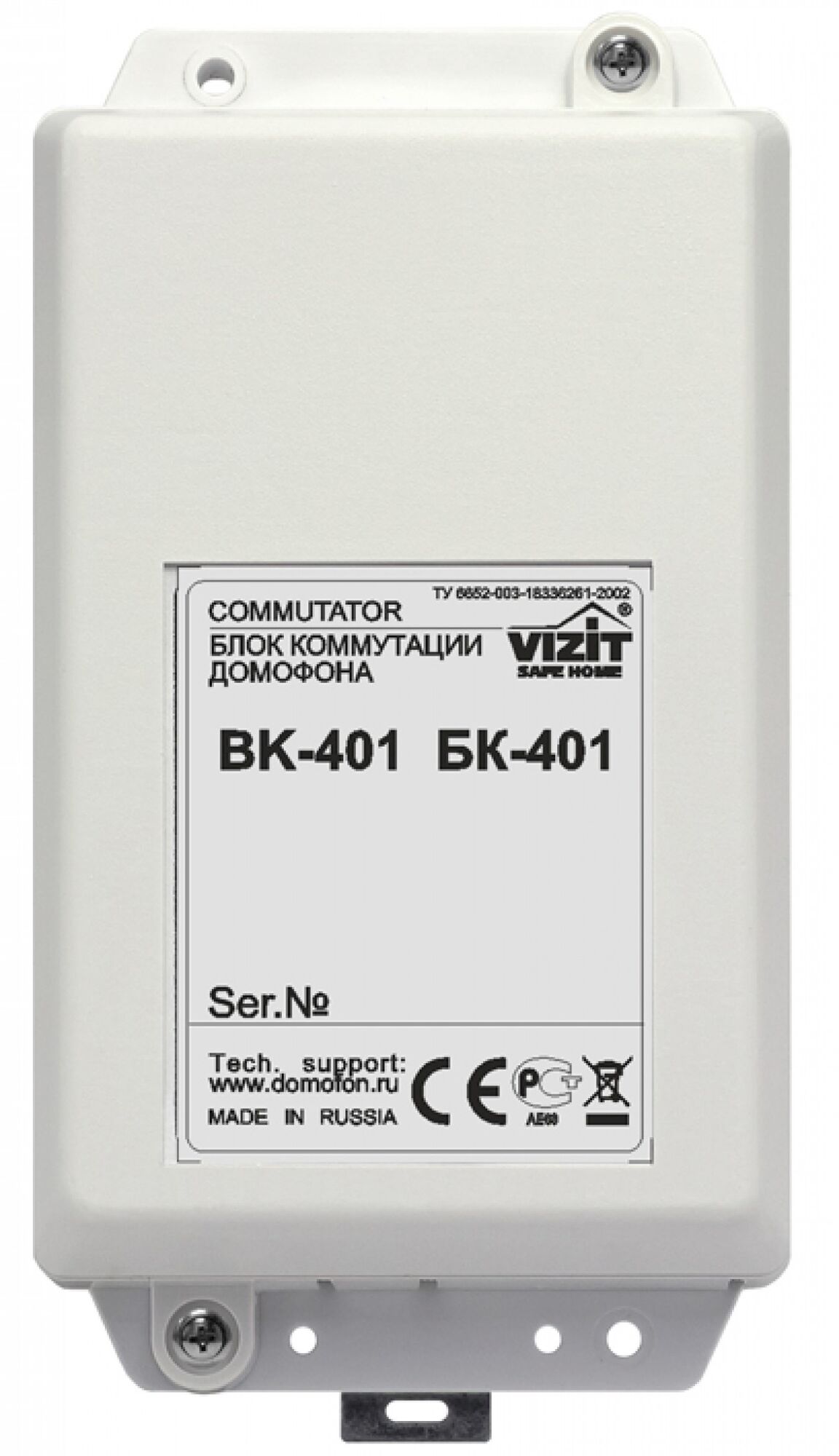 Оборудование для систем контроля доступа Vizit бк-401