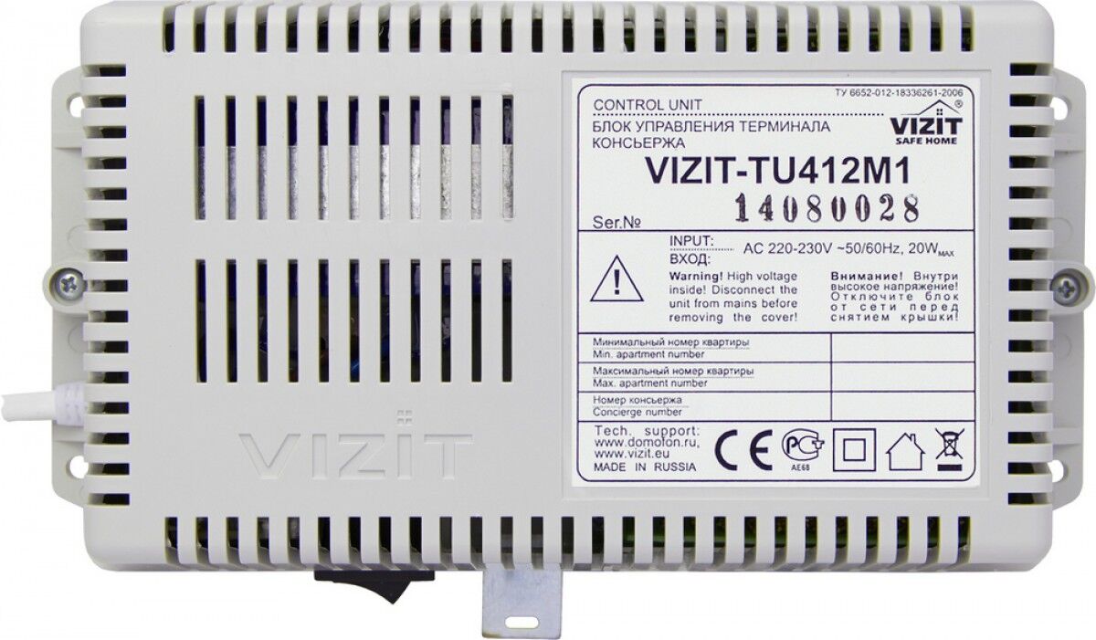 Оборудование для систем контроля доступа Vizit tu412m1