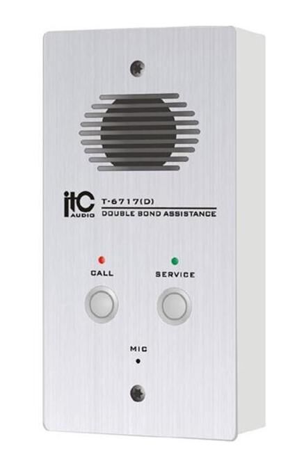 Оборудование для систем звукового оповещения и музыкальной трансляции ITC-Escort T-6717