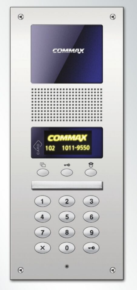 Панель вызывная аудиодомофона Commax DR-2AG