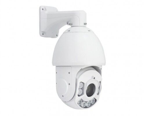 Поворотная IP-камера (PTZ) AltCam ISDV51IR