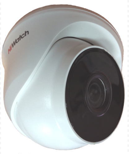 Камера видеонаблюдения HD TVI HiWatch DS-T133 (2.8 mm)