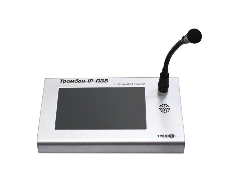 Оборудование для систем звукового оповещения и музыкальной трансляции Тромбон IP-ПЗВ
