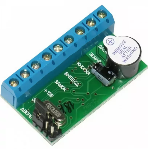 Контроллер СКУД IronLogic Z-5R (мод. 5000)