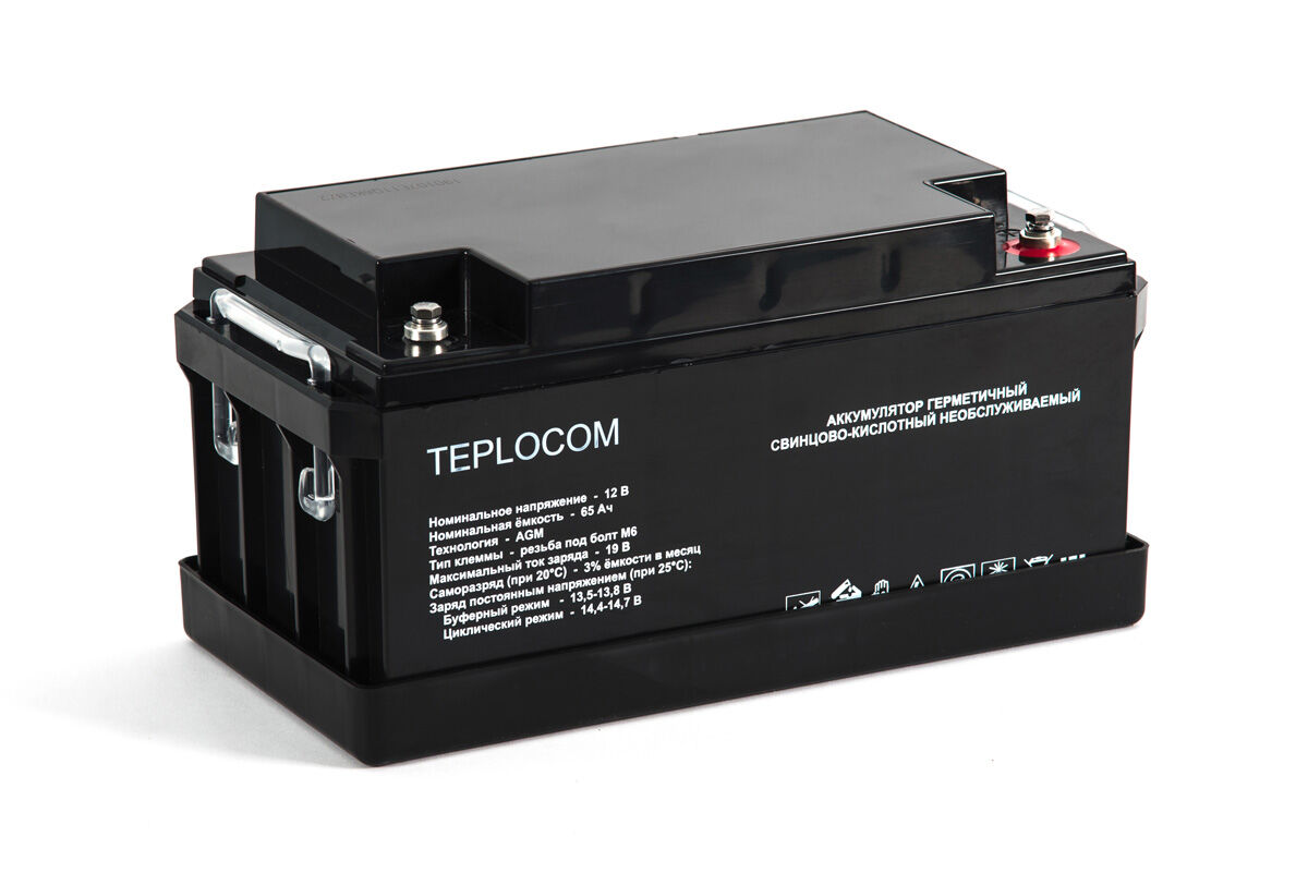 Аккумулятор для ИБП котла 65 А*ч Teplocom свинцово-кислотный, 12В