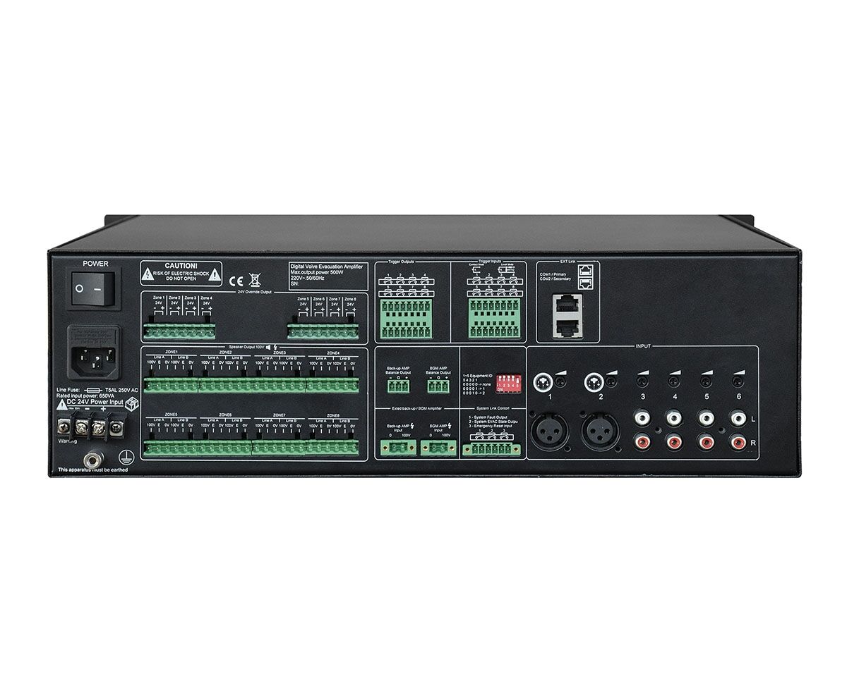 Оборудование для систем звукового оповещения и музыкальной трансляции Dsppa pava-8500e