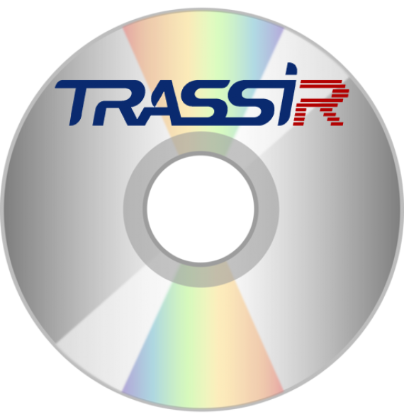 Программное обеспечение для видеонаблюдения TRASSIR ActivePOS-1 (Не для SetRetail)