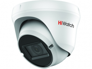 Камера видеонаблюдения AHD HiWatch DS-T209(B)
