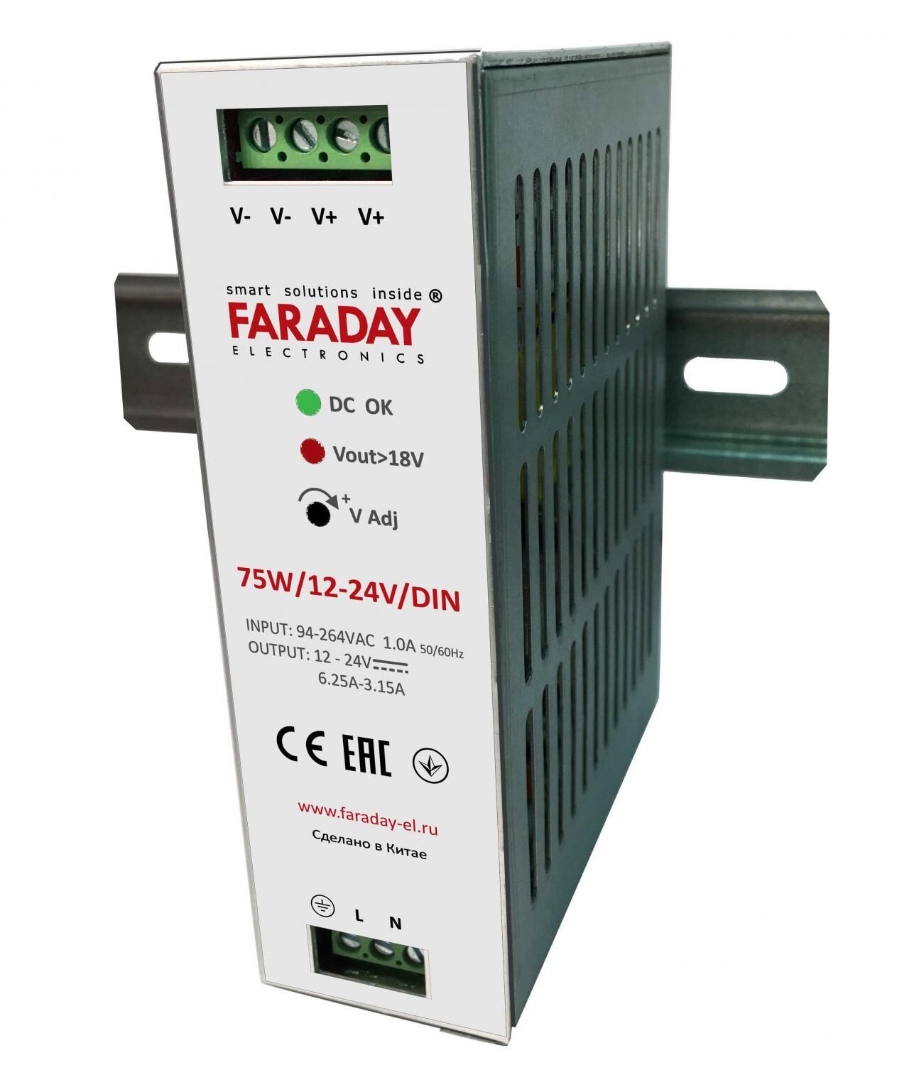 Источник питания Faraday 75W/12-24V/DIN