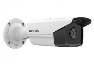 Уличная IP-камера (Bullet) HIKVISION DS-2CD2T23G2-4I(2.8mm)