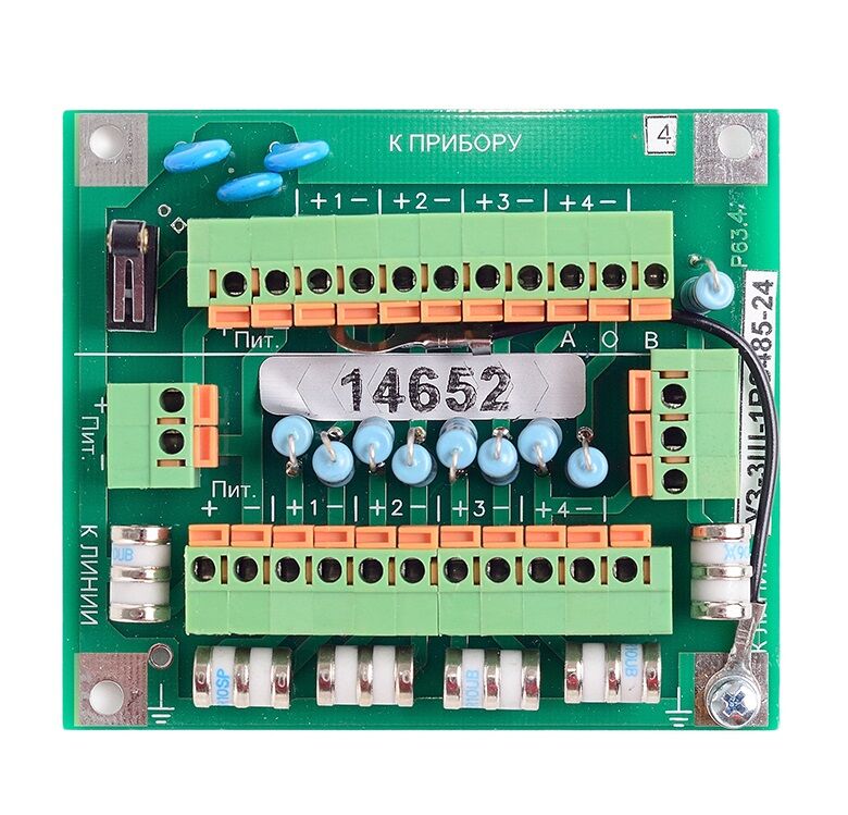 Модуль сигнализации Полисервис УЗ-1RS485-24