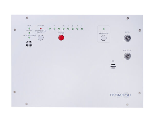 Оборудование для систем звукового оповещения и музыкальной трансляции Тромбон IP-БО8