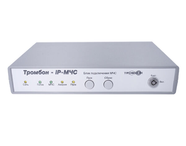 Оборудование для систем звукового оповещения и музыкальной трансляции Тромбон IP-МЧС